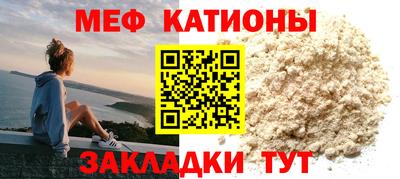метадон Кумертау