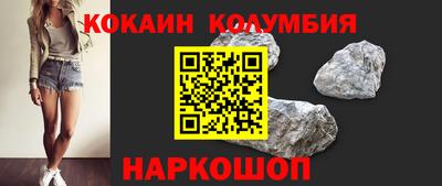 прущая мука Кунгур