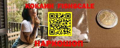 ALPHA PVP Кулебаки