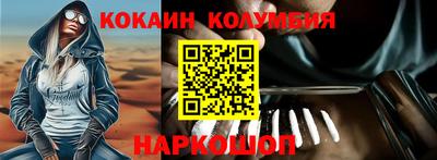 ALPHA PVP Кулебаки