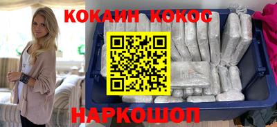 метадон Кумертау