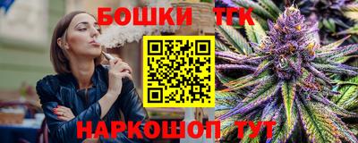метадон Кумертау