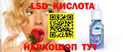 метадон Кумертау