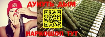 метадон Кумертау
