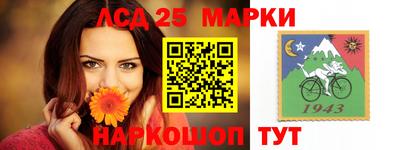 метадон Кумертау