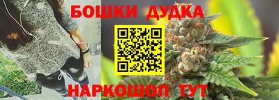 метадон Кумертау