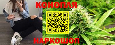 метадон Кумертау