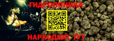 метадон Кумертау