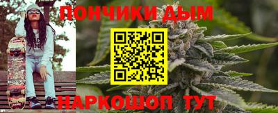 ALPHA PVP Кулебаки