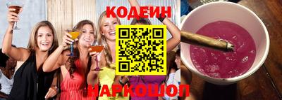 метадон Кумертау