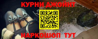 метадон Кумертау