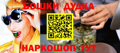 прущая мука Кунгур