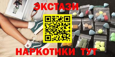 ALPHA PVP Кулебаки