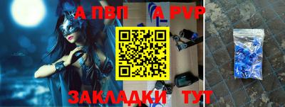 метадон Кумертау
