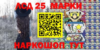 метадон Кумертау