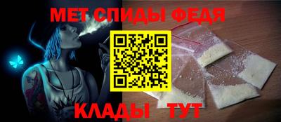 ALPHA PVP Кулебаки
