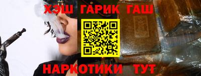 ALPHA PVP Кулебаки
