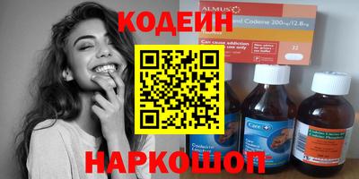 прущая мука Кунгур