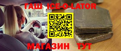 прущая мука Кунгур