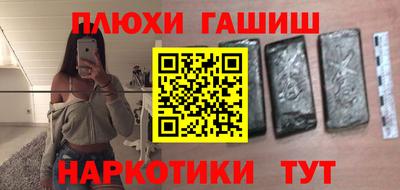 метадон Кумертау