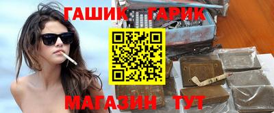 метадон Кумертау
