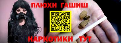 ALPHA PVP Кулебаки