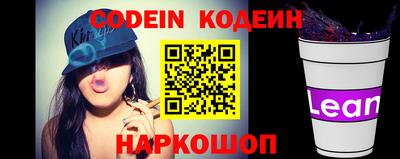 прущая мука Кунгур