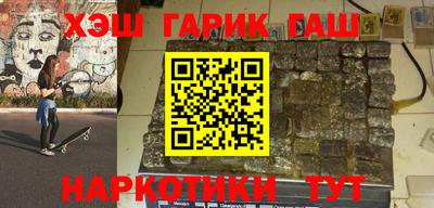 ALPHA PVP Кулебаки