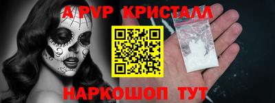 метадон Кумертау