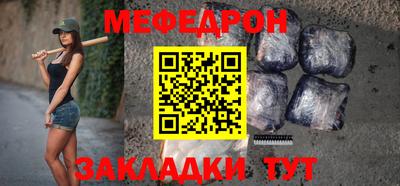 ALPHA PVP Кулебаки