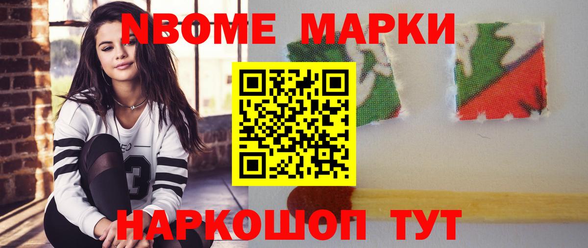 ЛСД экстази ecstasy  Вход с VPN  Дедовск  ЛСД экстази  ЛСД экстази кислота 